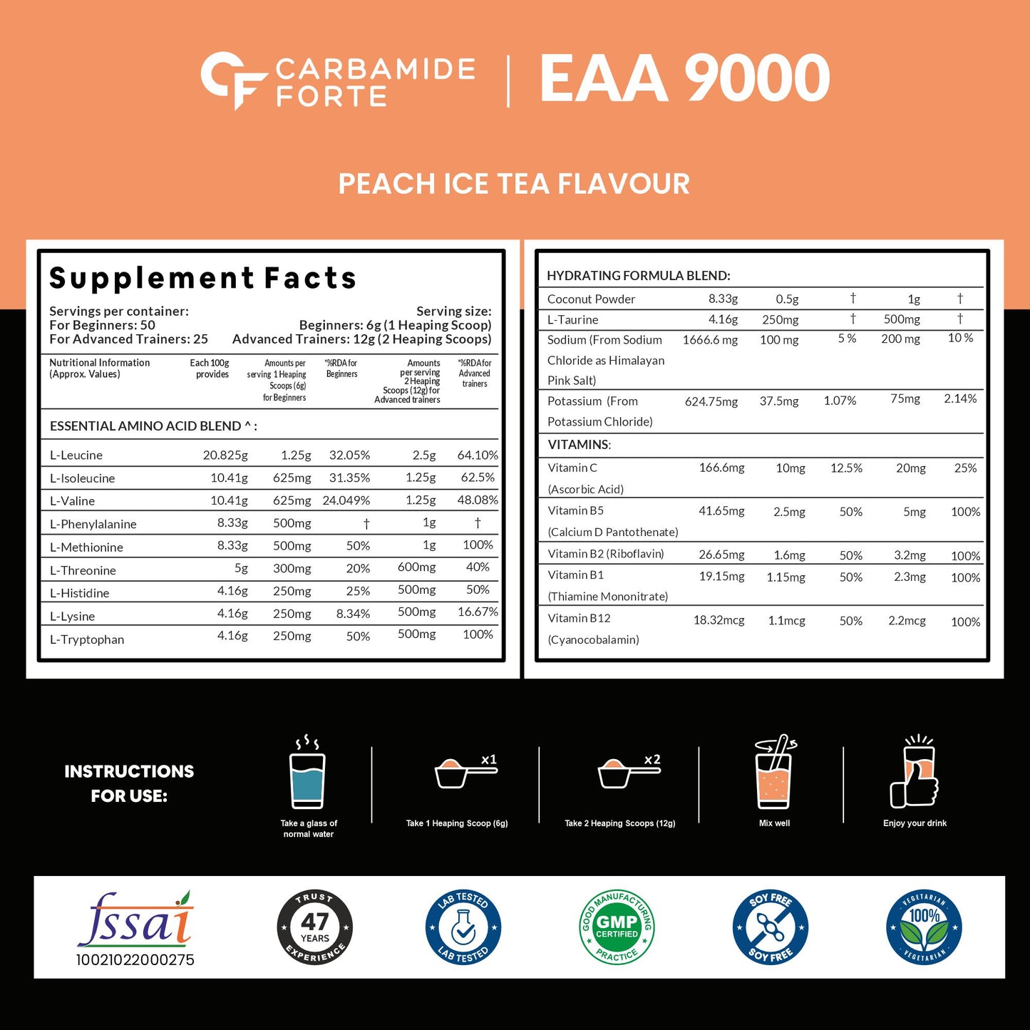 EAA Powder – Peach Ice Tea, 300 g