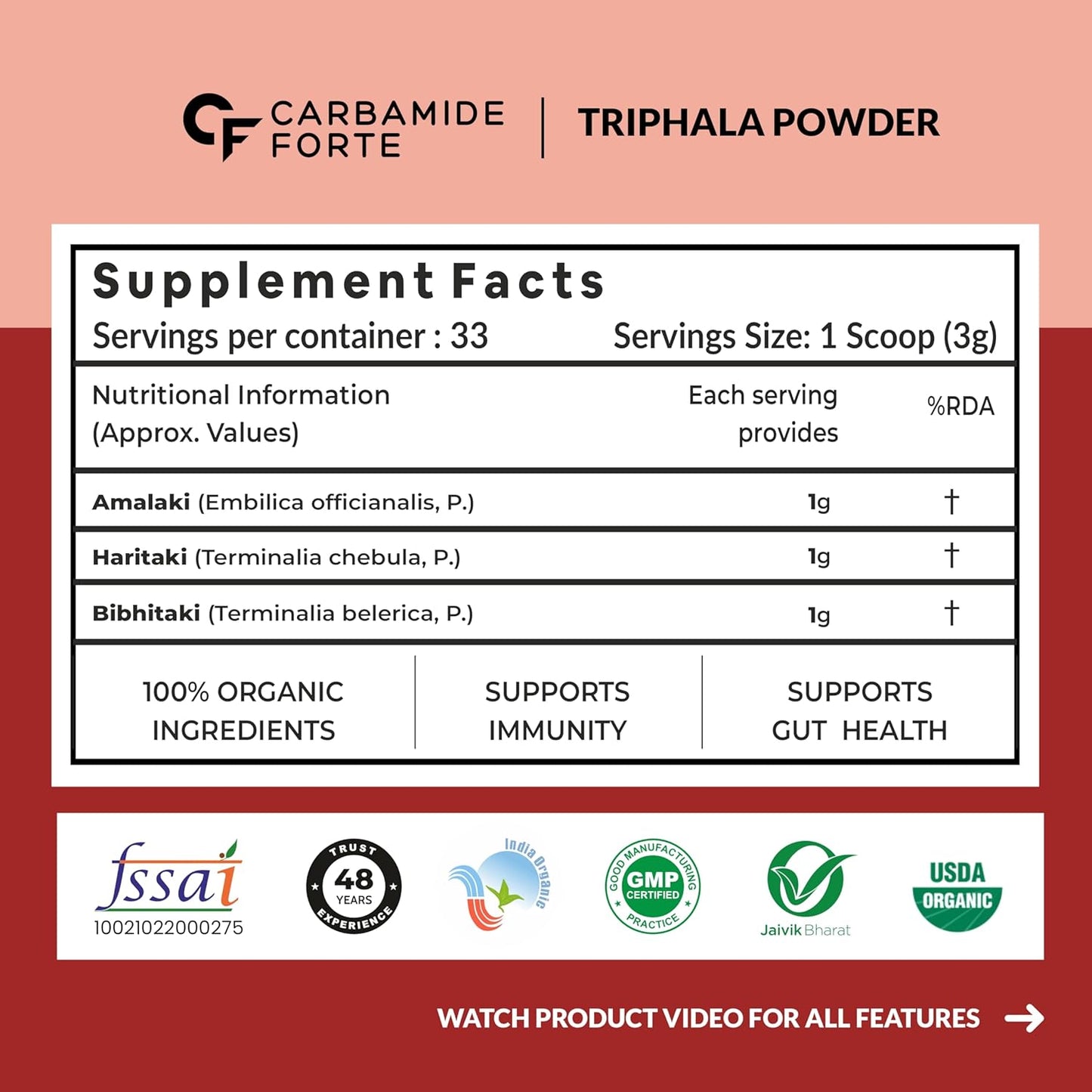 100% Organic Triphala Churna Powder | 100g