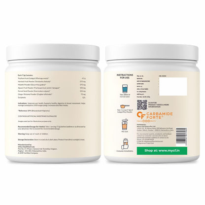Isabgol Powder with Haritaki, Ajwain & Fennel – 225 g