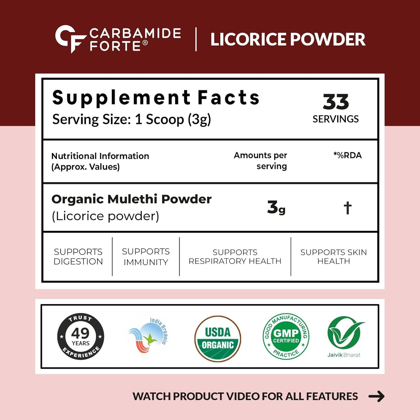 Organic Licorice Powder (Mulethi) – Pure Ayurvedic Root Herb 100g
