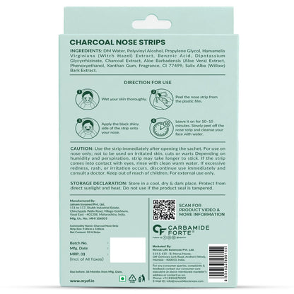 Charcoal Nose Strips for Blackhead Removal - 10 N Strips