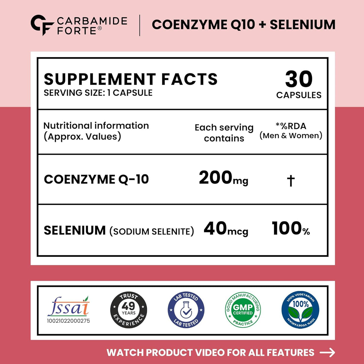 Coenzyme Q10 200mg (Ubiquinol) with Selenium 40mcg | 30 Vegetarian Capsules