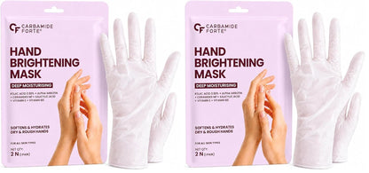 Hand Mask Sheet Gloves for Bright & Soft Hands - 2N (1 Pair)