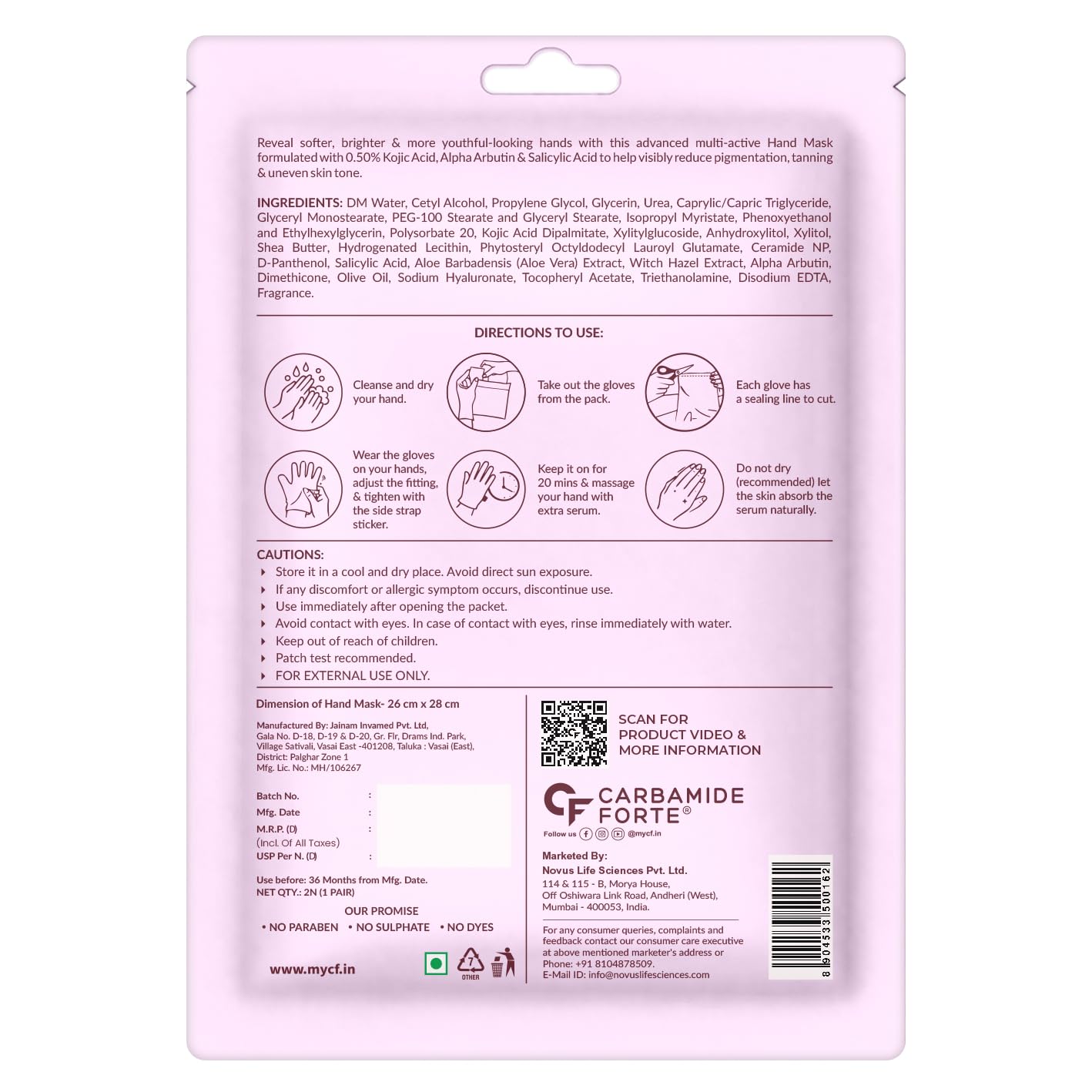 Hand Mask Sheet Gloves for Bright & Soft Hands - 2N (1 Pair)
