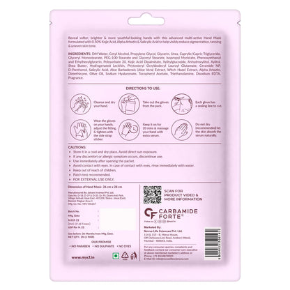 Hand Mask Sheet Gloves for Bright & Soft Hands - 2N (1 Pair)