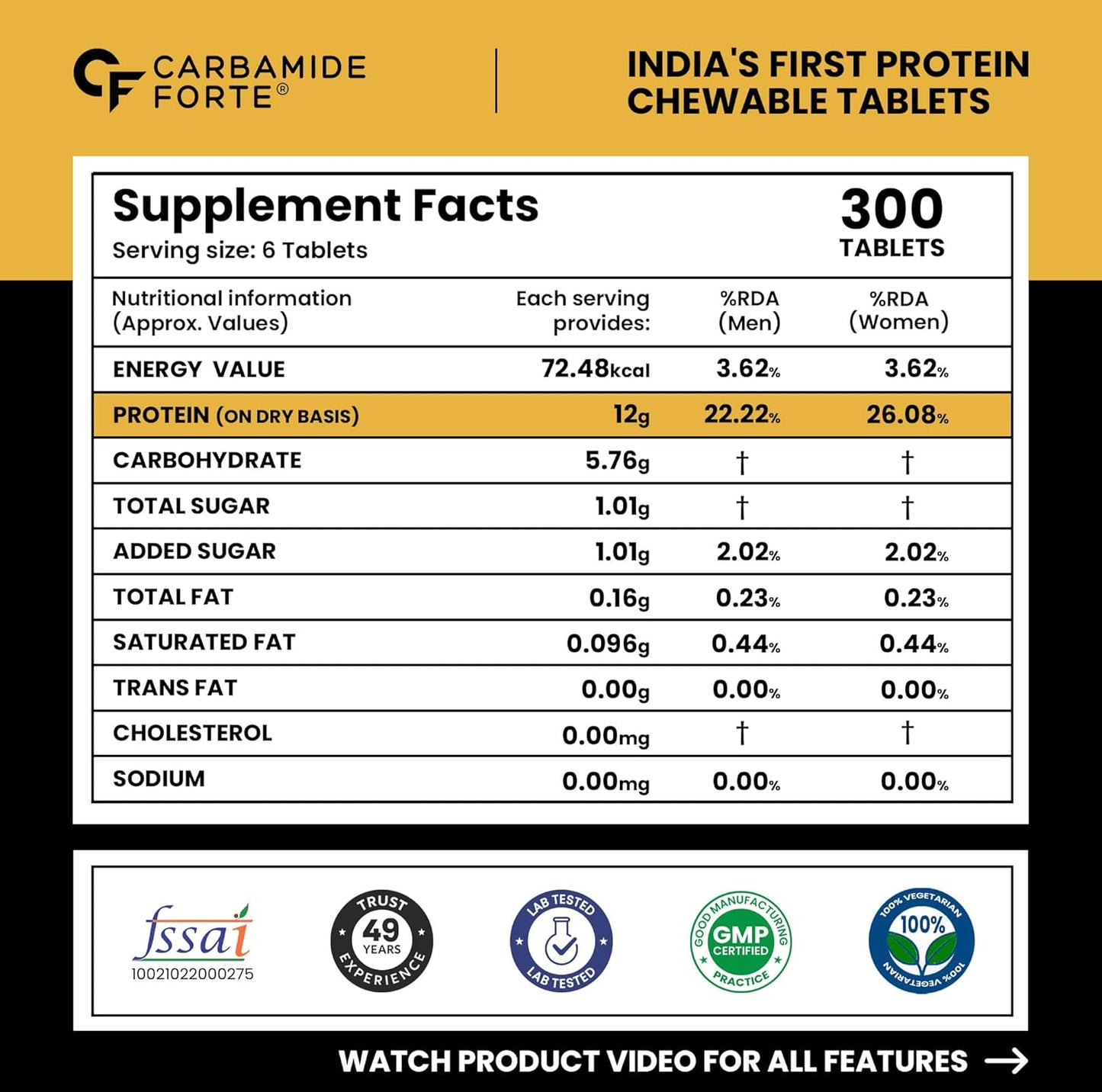 Protein Chewable Tablets with Whey Isolate – 12g Protein & 18 Amino Acids