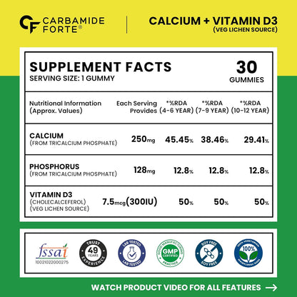 Calcium Gummies for Kids with Vitamin D3 & Phosphorus | 30 Veg Gummy