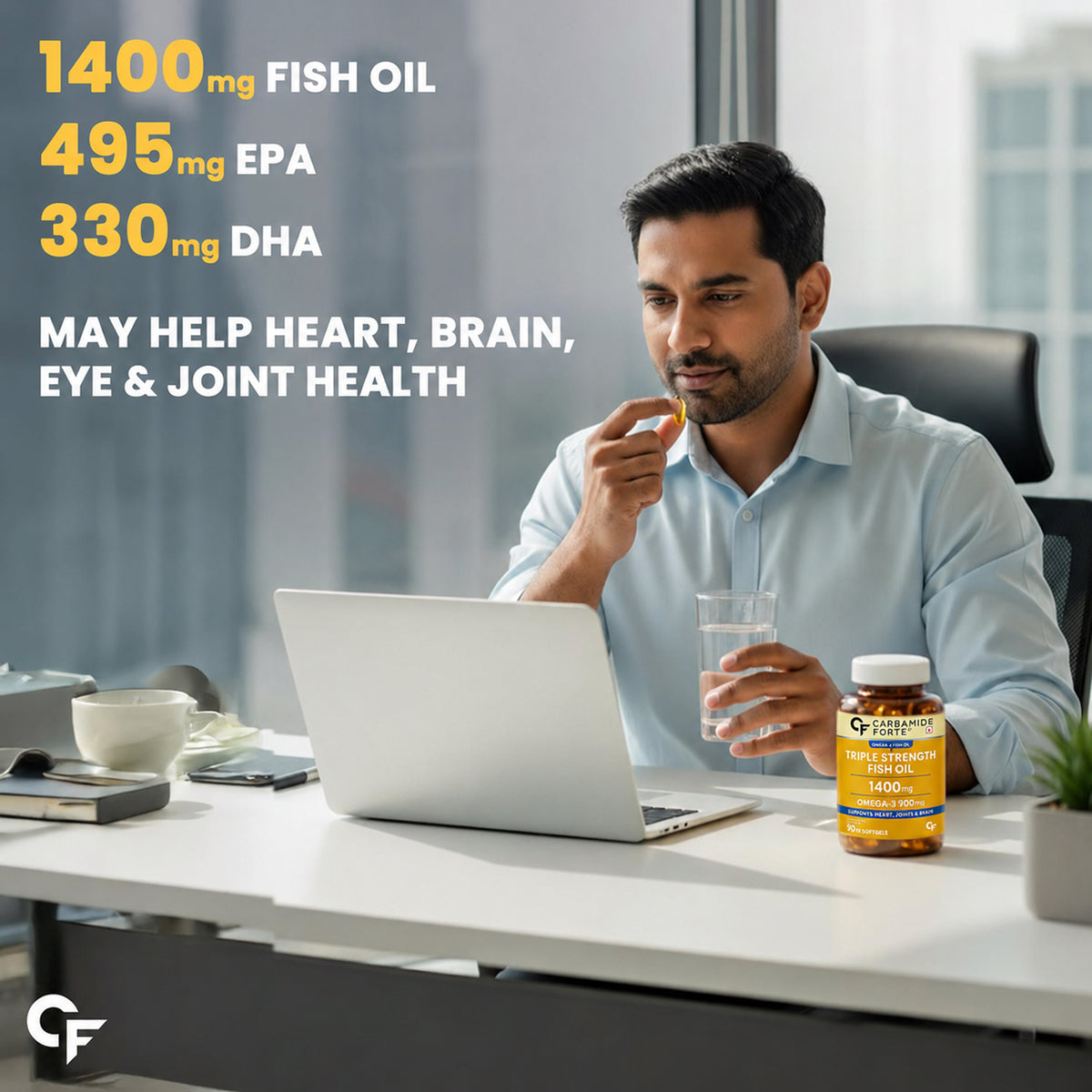 Carbamide Forte Triple Strength Omega 3 Fish Oil Capsules 1400mg | Omega 3 Supplement | Omega3 Fatty Acid Supplement To Support Heart, Joints & Skin - 1400mg | 90 Softgel Capsules