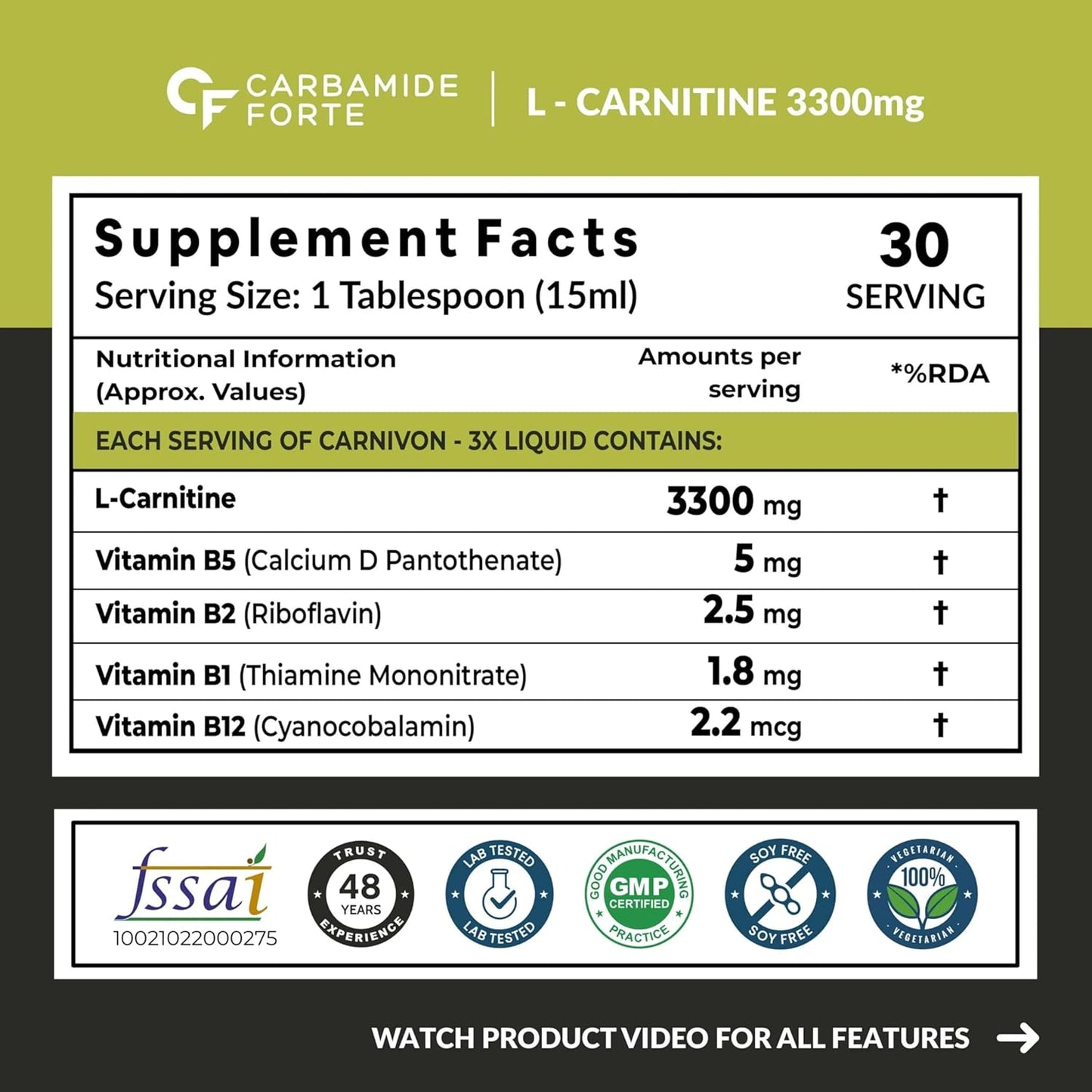 L-Carnitine Liquid – 3300 mg Per Serving with Added Vitamins