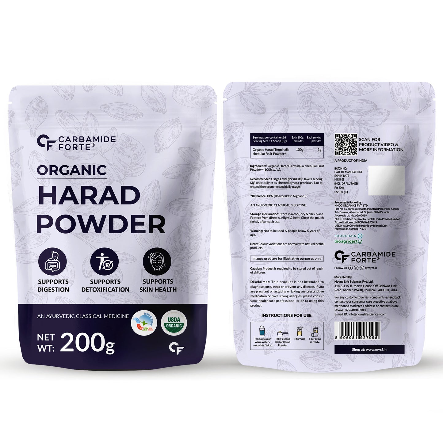 Organic Harad Powder (Haritaki) – Pure Ayurvedic Digestive Herb 200g
