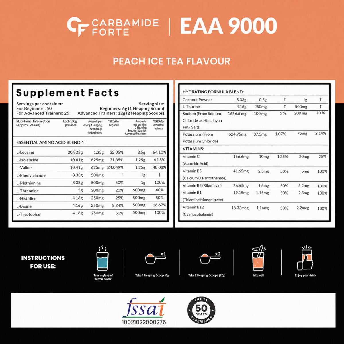 EAA Powder 300 g