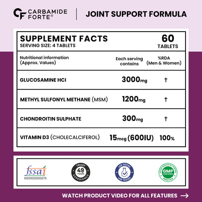 Glucosamine Joint Support Tablets for Mobility & Flexibility - 60 Tablets