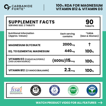 Magnesium Glycinate 2000mg Tablets with Vitamin D3 & B12 – 90 Veg Tablets - Carbamide Forte