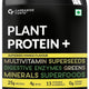 Carbamide Forte Plant Protein Powder - Plant Based Pea Protein Powder with Multivitamin, Minerals, Superfoods, Digestive Enzymes - Alphonso Mango Flavour - 1kg