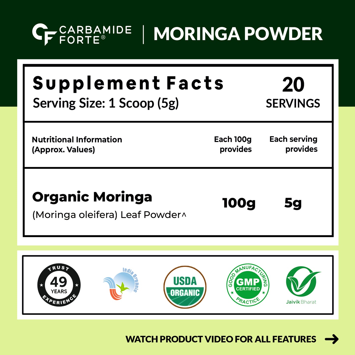 100% Organic Moringa Powder (Leaf) | 100 g