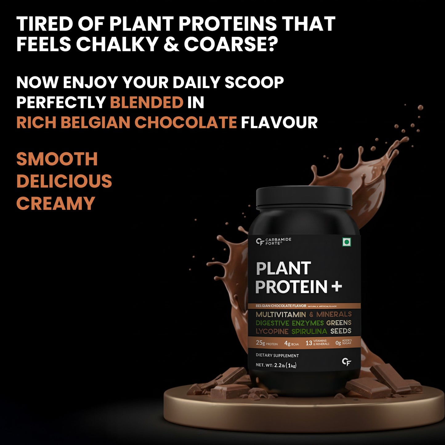 Plant Protein Powder | Pea & Brown Rice Blend | 1 Kg