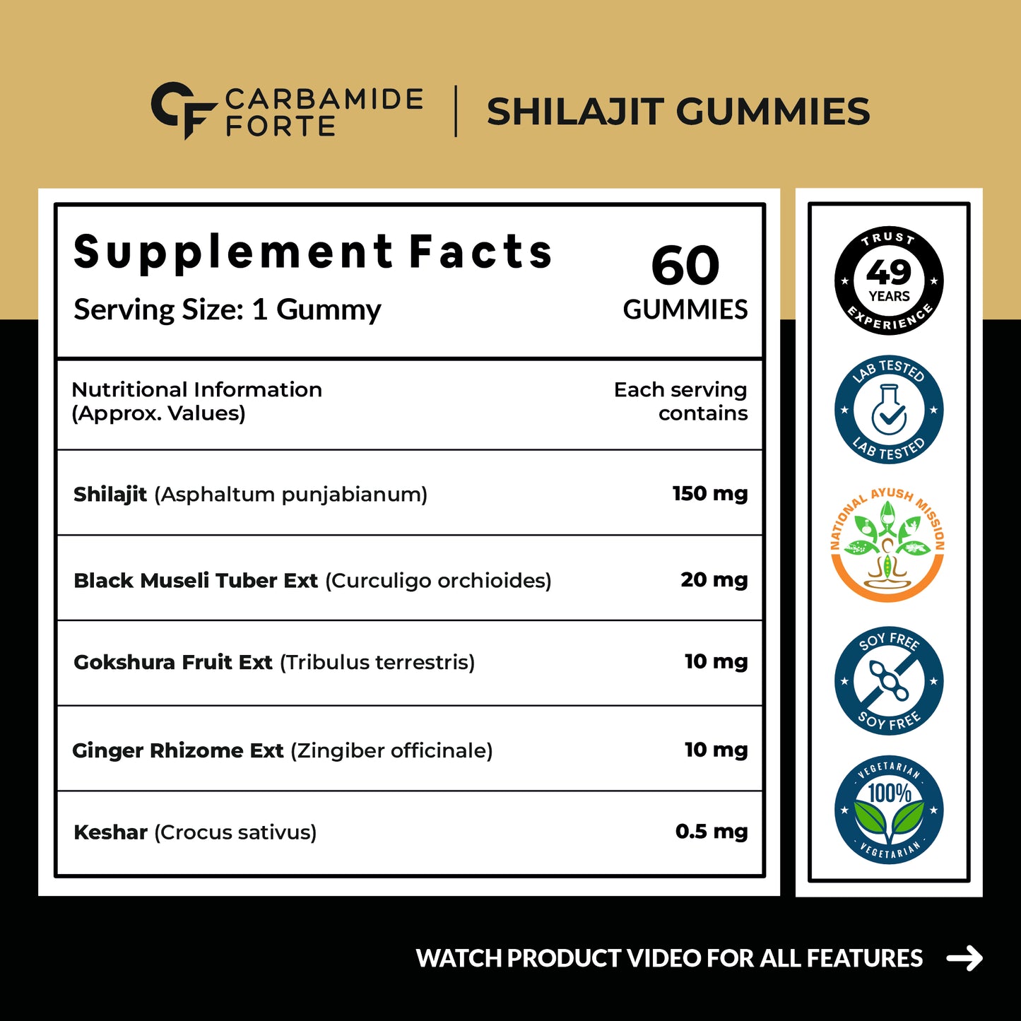 Shilajit Gummies for Men | 60 Gummies