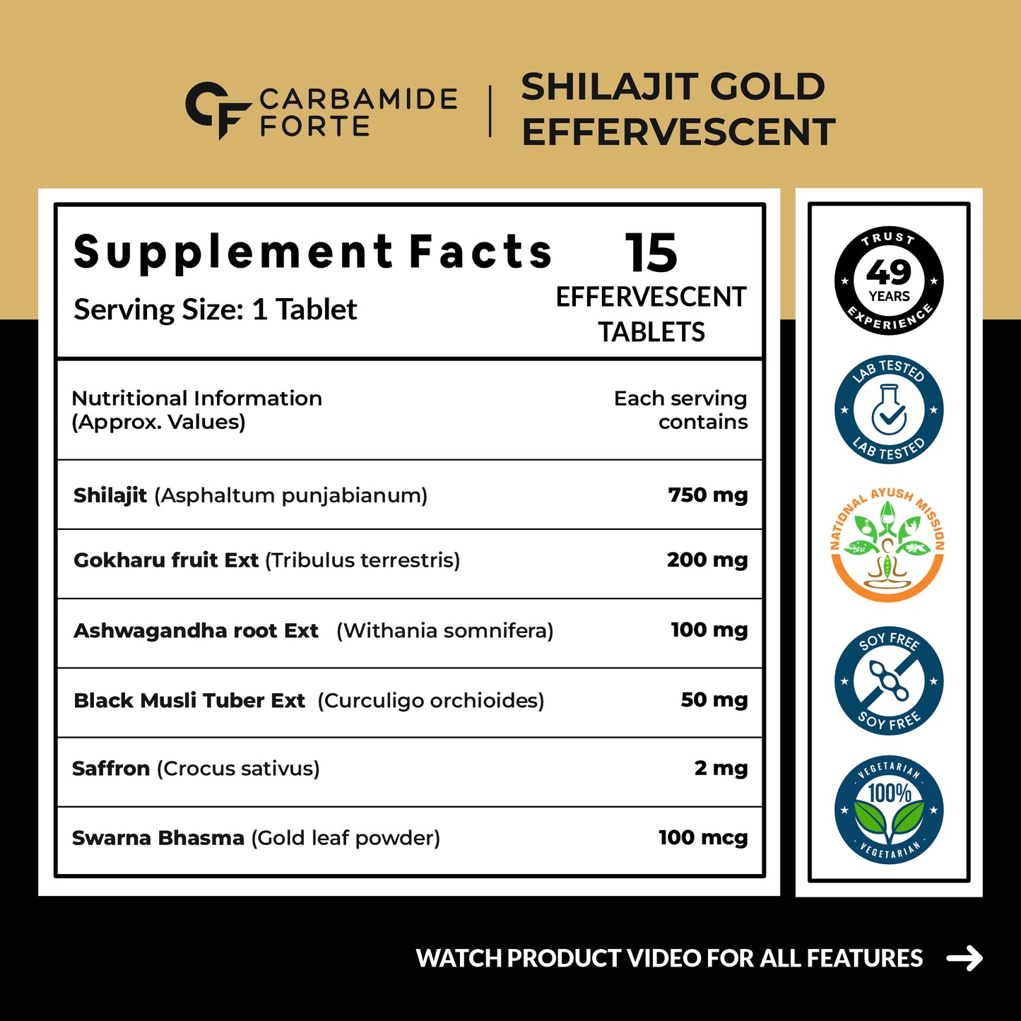 Shilajit Gold Effervescent Tablets 750 mg | 15 Tablets