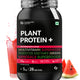 Carbamide Forte Plant Protein Powder - Plant Based Pea Protein Powder with Multivitamin, Minerals, Superfoods, Digestive Enzymes - Watermelon Flavour - 1Kg