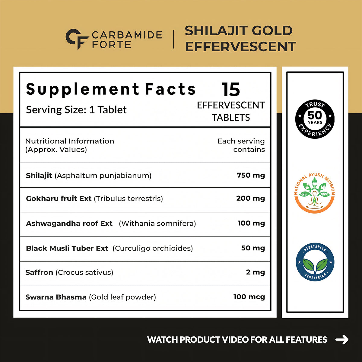 Shilajit Gold Effervescent Tablets 750 mg | 15 Tablets - Carbamide Forte